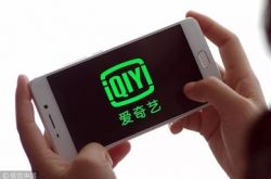 8分钟教程!日照公司咨询服务电话_哔哩哔哩-3